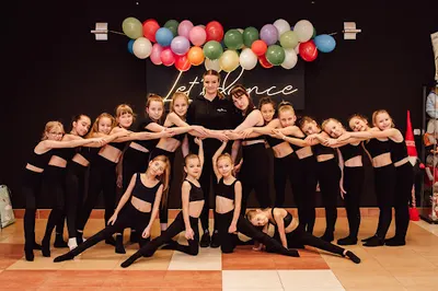 Studio Tańca Rejdance